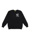 Off-white Graffiti Print Crewneck Sweatshirt Kids In Black