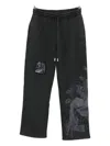 Off-white Graphic Print Sweatpants Side Pockets In Black
