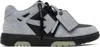 Off-white Light Gray/black Out Of Office Suede In Light Grey - Black