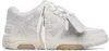Off-white Gray &  'out Of Office' Vintage Leather Sneakers In White