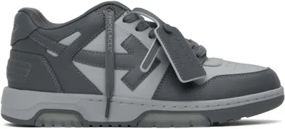 Off-white Gray Out Of Office Sneakers In Dark Grey - Light Gr