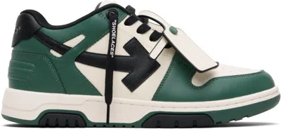 Off-white Out Of Office Sneakers In Green