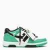OFF-WHITE OFF WHITE™ GREEN/BLACK OUT OF OFFICE TRAINER