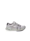 Off-white Out Of Office Sneakers Multicolor In Grey