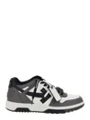Off-white Out Of Office Grey Low Top Sneakers With Logo Patch On The Tongue And Contrasting Stitching In Leath In Brown