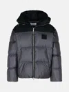 Off-white Grey Polyester Down Jacket In Grey