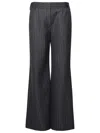 Off-white Off White Grey Virgin Wool Blend Trousers In Gray