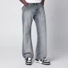 Off-white Grey Washed-effect Jeans In Gray