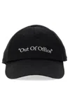 Off-white Out Of Office Baseball Cap Accessories In Black