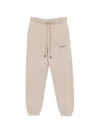 Off-white Drawstring Track Pants In Neutral