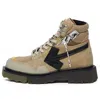 Off-white Hiking Sneakerboot 'tan Black' In Multi