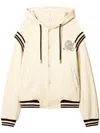 Off-white Varsity-style Hoodie In White