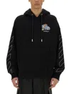 Off-white Oversized Black Hoodie With Graphic Back Design
