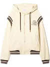 Off-white Varsity-style Hoodie In White