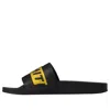 Off-white Industrial Sliders 'black'