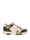 Off-white Off White Out Of Office Sneakers In Green