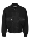 Off-white Bookish Chain Insideout Bomber Jacket In Animal Print
