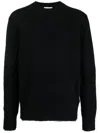 Off-white Off White Wool Blend Sweater In Black