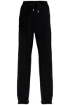 Off-white Jogger Pants With Windy Men In Black