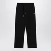 Off-white Men's Jogging Trousers With Logo Detail