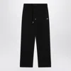 Off-white Men's Jogging Trousers With Logo Detail