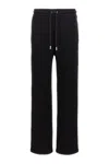 Off-white Wide-leg Cotton Joggers With Cuffed Hem In Black