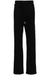 Off-white Wide-leg Cotton Joggers With Cuffed Hem In Black