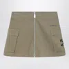 Off-white Ripsto Cargo Mini Skirt Kids In Green
