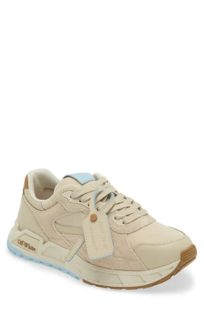 Off-white Kick Off Sneaker In Beige - Beige