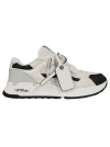 OFF-WHITE KICK OFF SNEAKERS IN WHITE LEATHER