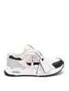 Off-white Runner B Sneakers - Leather - White/ Black In White