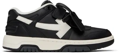 Off-white Kids Black & White Out Of Office Straps Trainers In Black - White