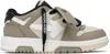 Off-white Out Of Office Low-top Sneakers In Olive Green - Light