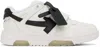 Off-white Kids Leather Out Of Office Straps Trainers In White - Black