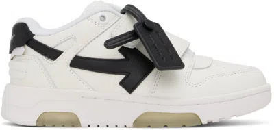 OFF-WHITE KIDS WHITE & BLACK OUT OF OFFICE STRAPS SNEAKERS