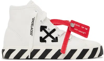 Off-white Kids White Vulcanized Trainers