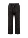 OFF-WHITE OFF-WHITE KNITTED TROUSERS