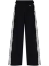 Off-white Lace-detailing Track Pants In Black