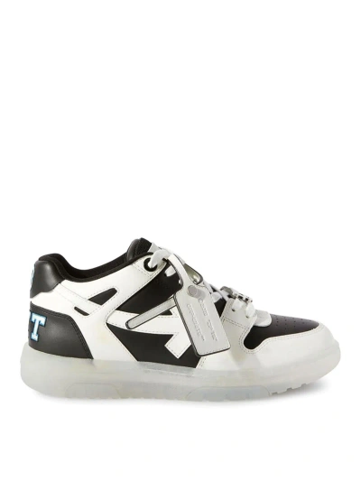 Off-white Lace-up Chunky Sneakers In White