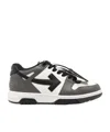 Off-white Out Of Office Calf Leather Dark Grey - B In Black