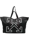 Off-white Large Heritage Day Off Tote Bag In Black