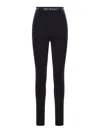 Off-white Off White Leggings With Logo Band In Black