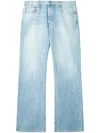 Off-white Off White Men Fresh Jeans