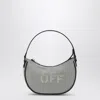 Off-white Light Grey Bag With Off Logo In Gray