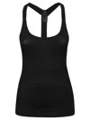 Off-white Off White Top In Black Black