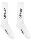 Off-white Comfortable And Versatile Underwear In White