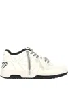 Off-white Logo-detail Leather Sneakers In White