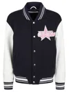 Off-white Varsity Jacket With Ribbed Collar And Contrast Sleeves In Black