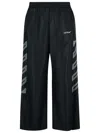 Off-white Black Diag Outl Nylon Faille Track Pants In Black-para
