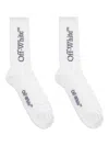 Off-white Comfortable And Versatile Underwear In Neutral